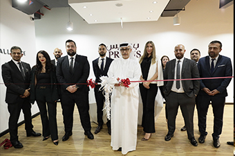"بروفيس" تفتتح مكتباً جديداً في دبي 