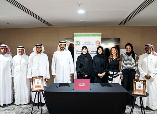 Provis and Environment Friends Society Sign MoU to Raise Environmental Awareness