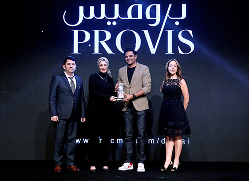 Provis Wins Two Gold Awards for Sustainability and Customer Experience